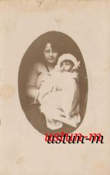 ANNE VE BEBEK OVAL ESKİ FOTOĞRAF...