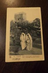 FAS RABAT KADINLAR TEMALI KARTPOSTAL..