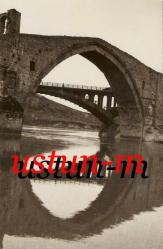 DİYARBAKIR KÖPRÜ TEMALI ESKİ FOTOĞRAF....