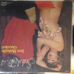 Sulukule 4 - Şen Mahalle Geceleri / LP