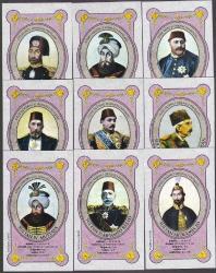 OSMANLI PADİŞAHLARI EĞİTİCİ OYUN KARTLARI 46 KART