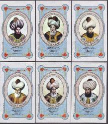 OSMANLI PADİŞAHLARI EĞİTİCİ OYUN KARTLARI 46 KART