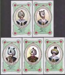 OSMANLI PADİŞAHLARI EĞİTİCİ OYUN KARTLARI 46 KART