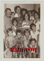 Efemera - BÜLENT ERSOY ÇOCUKLARLA ORİJİNAL ESKİ FOTOĞRAF... - kitantik - kitaLog