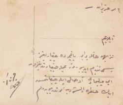 ARKASI OSMANLICA YAZILI ESKİ AİLE FOTOĞRAFI...