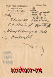 1966 DOKTOR M.NASIR ŞEVKİ ARÇAĞ REÇETESİ...