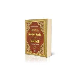 Kuranı Kerim Metinsiz Yüce Meali Cep Boy