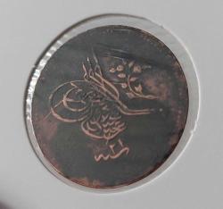1255-21 SULTAN ABDÜLMECİT 10 PARA ORİJİNAL ÇOK ÇOK TEMİZ ÖÖ2BB1 NADİR