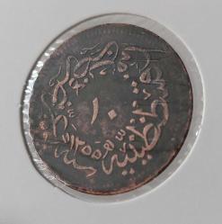 1255-21 SULTAN ABDÜLMECİT 10 PARA ORİJİNAL ÇOK ÇOK TEMİZ ÖÖ2BB1 NADİR