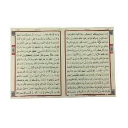 Kuranı Kerim Hatmi Şerif 30 Cüz Cami Boy