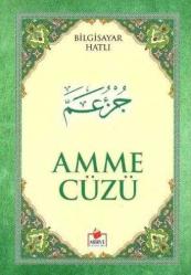 AMME CÜZÜ