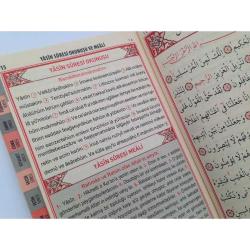 Sesli Yasini Şerif Türkçe Fihristli Cami Boy