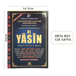 Yasini Şerif Türkçe Fihristli Orta Boy 128 Sayfa