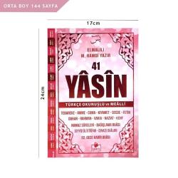 Yasini Şerif Pembe Renk Türkçe Okunuşlu ve Mealli Orta Boy