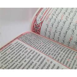 Yasini Şerif Açıklamali ve Mealli Orta Boy Sarı