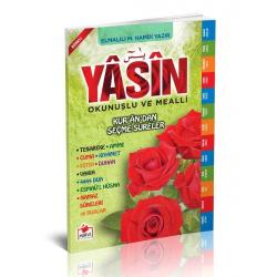 Yasini Şerif Açıklamali ve Mealli Orta Boy Yeşil