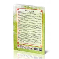 Yasini Şerif Açıklamali ve Mealli Orta Boy Yeşil