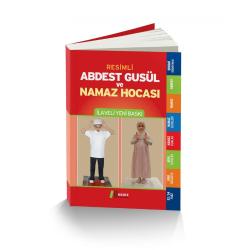 Abdest Gusül ve Namaz Hocası Resimli 96 Sayfa