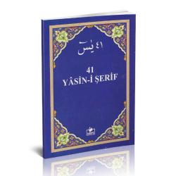 41 Yasini Şerif Arapça
