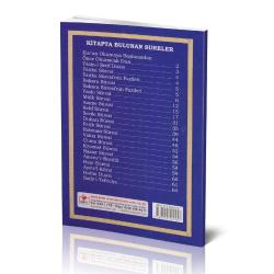 41 Yasini Şerif Arapça