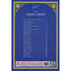41 Yasini Şerif Arapça