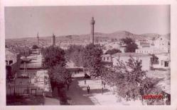 1949 URFA SARAYÖNÜ MEVKİİ FOTOKARTI...