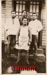 1933 SENESİ GÜLHANE ASKERİ TIP AKADEMİSİ KONULU FOTOĞRAF...