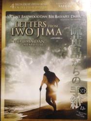 Iwo Jima'dan Mektuplar / Letters From Iwo Jima / DVD