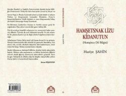 HAMŞETSNAK LİZU KİDANUTUN (HEMŞİNCE DİL BİLGİSİ)