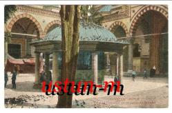 İSTANBUL OSMANLI DÖNEMİ BEYAZIT CAMİİ ŞADIRVANI...