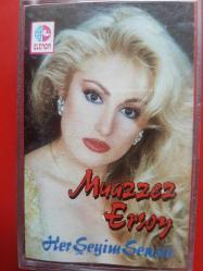 MUAZZEZ ERSOY HER ŞEYİM SENSİN  KASET