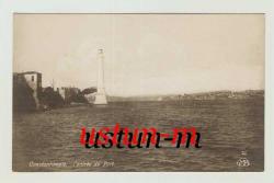 İSTANBUL FENER TEMALI ÇOK ESKİ KARTPOSTAL...