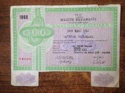 T.C. MALİYE BAKANLIĞI TASARRUF BONOSU 1966 MALİ YILI - 100 LİRA