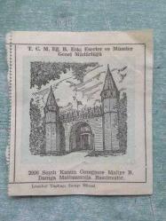 T.C.M. EĞ. B. ESKİ ESERLER VE MÜZELER GENEL MÜDÜRLÜĞÜ - İSTANBUL TOPKAPI SARAYI MÜZESİ - GİRİŞ BİLETİ