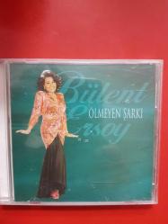 BÜLENT ERSOY TÜRK SANAT MÜZİĞİ KONSERİ 4 CD