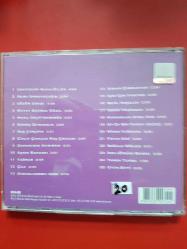 BELKIS ÖZENER SAHİBİNİN SESİNDEN