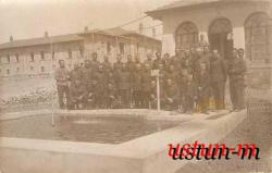 SUBAYLAR,ÇOCUKLAR,BİNALAR ESKİ FOTOĞRAF...