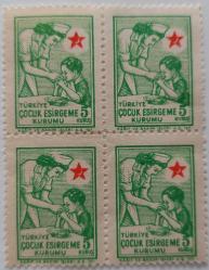 1945-46 TÜRKİYE ÇOCUK ESİRGEME KURUMU 5 BEŞ KURUŞ ŞEFKAT PULU (MAT KAĞIT) 4'LÜ BLOK TAM SERİ 2024 KATALOK DEĞERİ;1.200.00TL ÇÇ2OO1 NADİR
