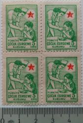 1945-46 TÜRKİYE ÇOCUK ESİRGEME KURUMU 5 BEŞ KURUŞ ŞEFKAT PULU (MAT KAĞIT) 4'LÜ BLOK TAM SERİ 2024 KATALOK DEĞERİ;1.200.00TL ÇÇ2OO1 NADİR
