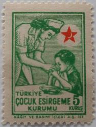 1945-46 TÜRKİYE ÇOCUK ESİRGEME KURUMU 5 BEŞ KURUŞ ŞEFKAT PULU (MAT KAĞIT) TAM SERİ 2024 KATALOK DEĞERİ;275.00TL TT1A1 ÇOK NADİR