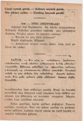 Takvim Yaprağı: Büyük Saatli Maarif Takvimi 2 2nci Teşrin [Kasım] 1945