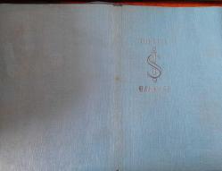 TÜRKİYE İŞ BANKASI DEFTER KILIFI (NAYLON)