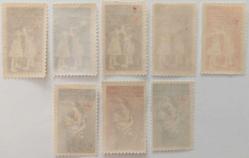 1955 TÜRKİYE ÇOCUK ESİRGEME KURUMU ŞEFKAT PULLARI MNH TAM SERİ 2024 KATALOK DEĞERİ;500.00TL ÇÇ2AA1