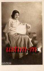 1933 FOTO VENÜS / OTURAN KADIN FOTOĞRAFI...