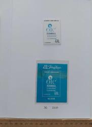 2016 İSTANBUL 13.İSLAM ZİRVESİ PORTFÖYÜ TAMTAKIR FULL CC1AA