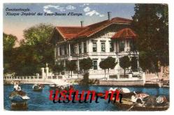 OSMANLI DÖNEMİ BOĞAZ GÖKSU VE KAYIK SEFALARI...