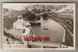 ANKARA ÇUBUK BARAJI VE SANDAL TEMALI ESKİ FOTOKART...