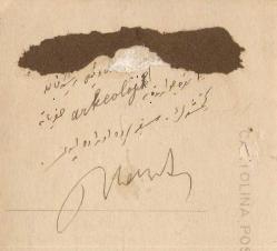 ANKARA, OSMANLICA YAZILI ARKEOLOJİ KONULU FOTOĞRAF...