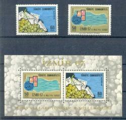 1967 İZMİR 67 PUL SERGİSİ BLOK VE SERİ TAKIM