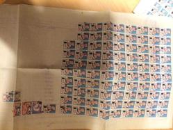 TÜRKİYE ŞEKER FABRİKALARI A.Ş. ERZURUM, ARALIK BÖLGESİ ARALIK KÖYÜ 30 KİŞİNİN ALIM BORDROSU 1980Lİ YILLAR